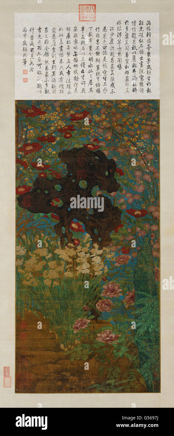 超レア】ザ・ニューアート オブ イングリッシュ コンポジション（1、2