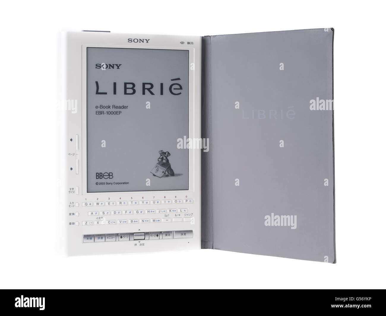 Sony LIBRIé EBR-1000EP the first commercial E Ink e-reader introduced 2004. Stock Photo