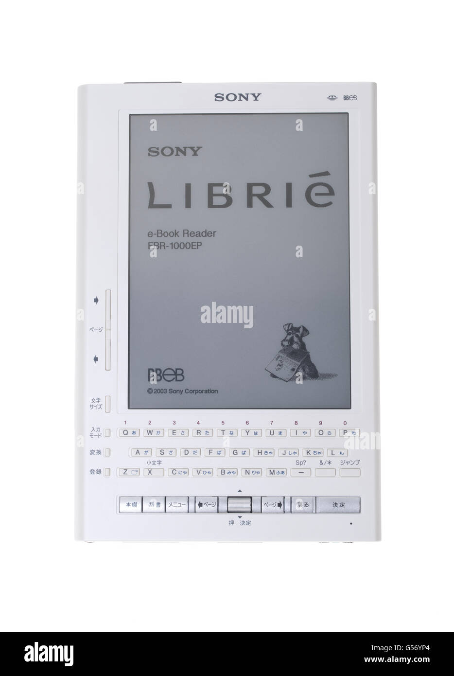 Sony LIBRIé EBR-1000EP the first commercial E Ink e-reader introduced 2004. Stock Photo
