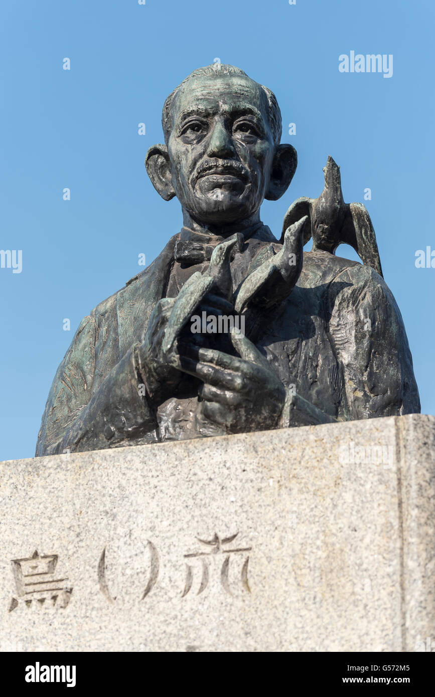 Statue of Miekichi Suzuki in Hiroshima Peace Memorial Park, Japan Stock Photo