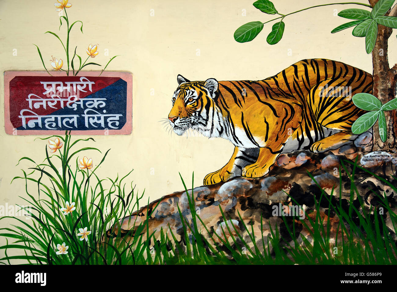 The image of Painting was taken at Sawai Madhopur Railway station, India Stock Photo