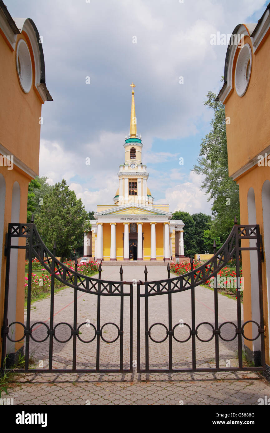 Transfiguration Cathedral (Preobragenskiy) in Dnepropetrovsk (Dnepr), completed in 1835, architectural monument Stock Photo