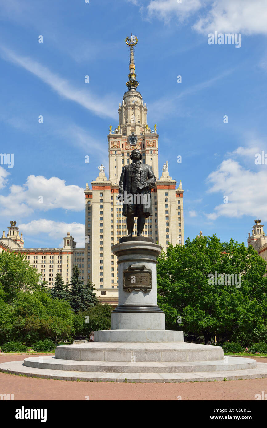 Moscow State University in the Soviet era (many photos) Moscow State University in the Soviet era (many photos)