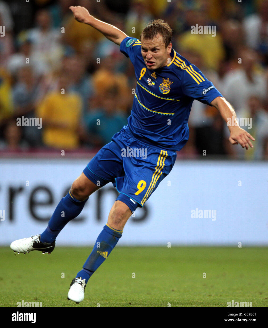 Soccer - UEFA Euro 2012 - Group D - England v Ukraine - Donbass Arena Stock Photo