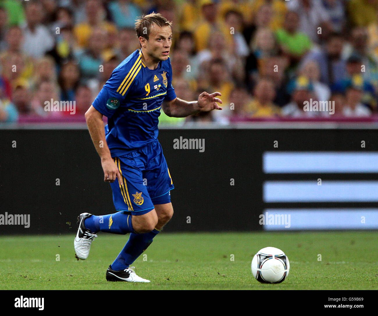 Soccer - UEFA Euro 2012 - Group D - England v Ukraine - Donbass Arena. Oleh Husyev, Ukraine Stock Photo