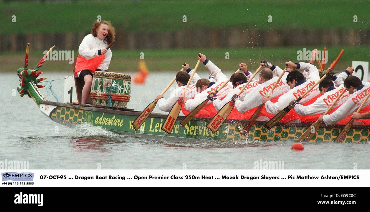 Dragon Boating Stock Photo