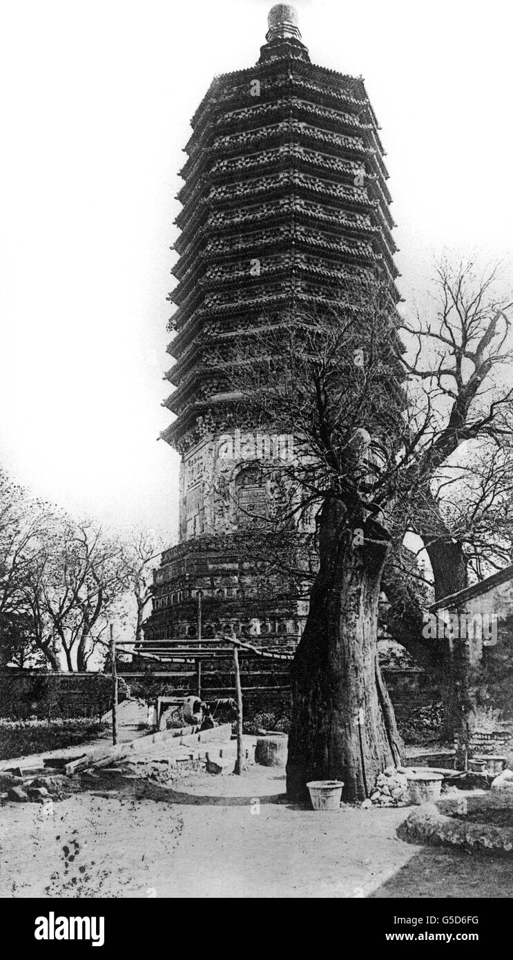 Liao dynasty beijing Black and White Stock Photos & Images - Alamy