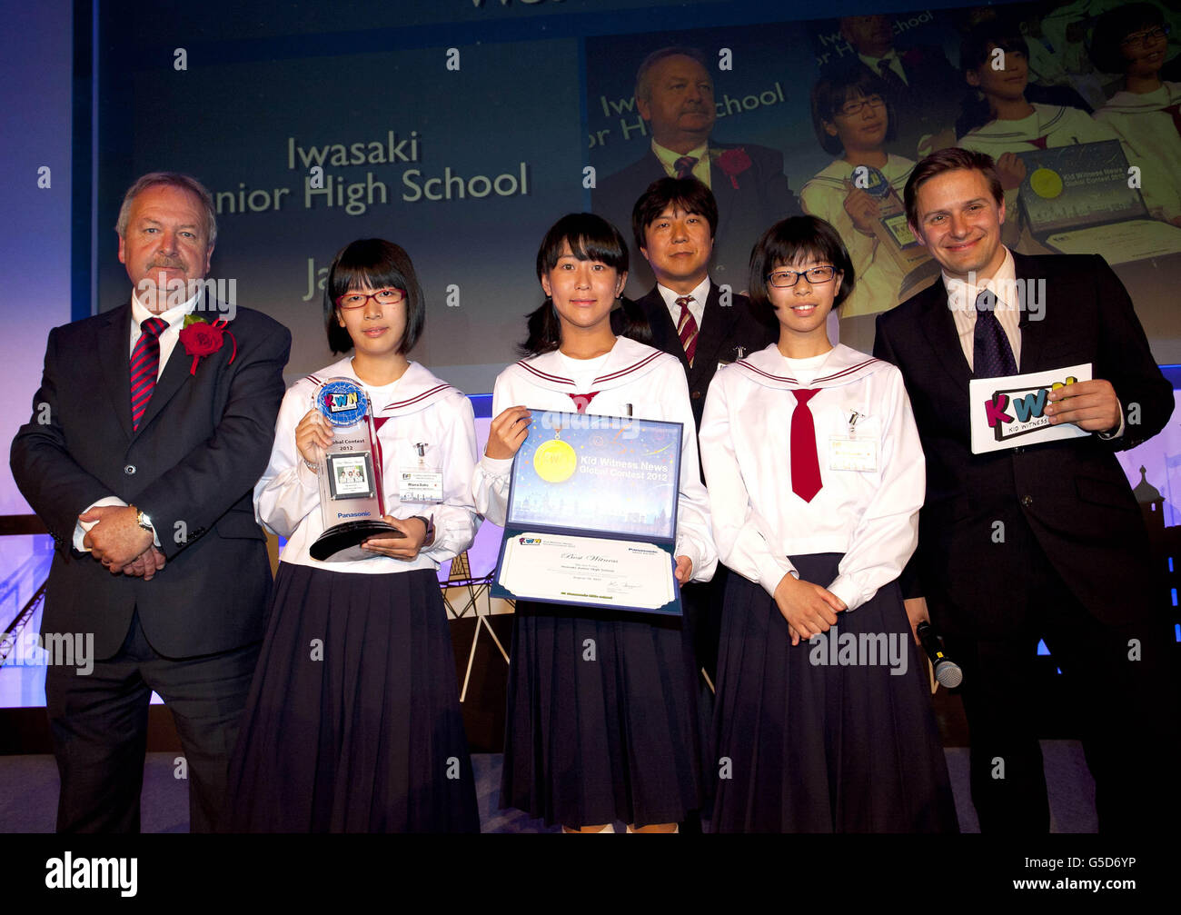 Japan junior high school hi-res stock photography and images - Alamy
