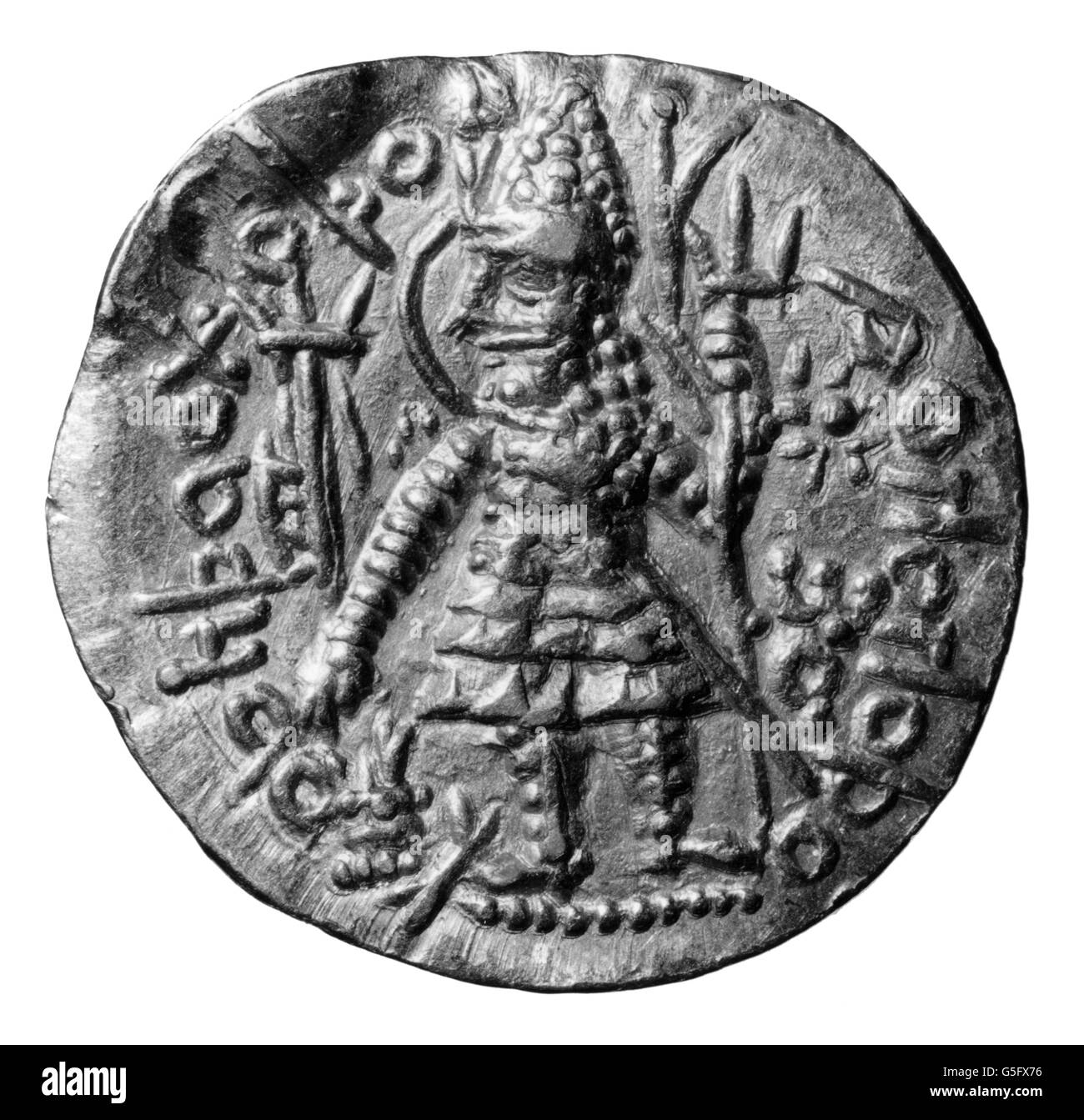 Ancient greek ruler hi-res stock photography and images - Alamy