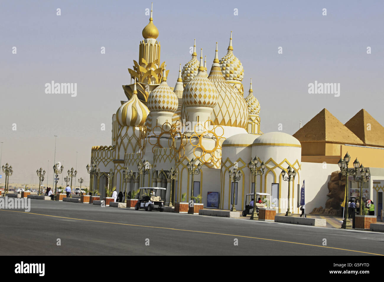 Entrance of Global Village, Dubai, UAE Stock Photo - Alamy