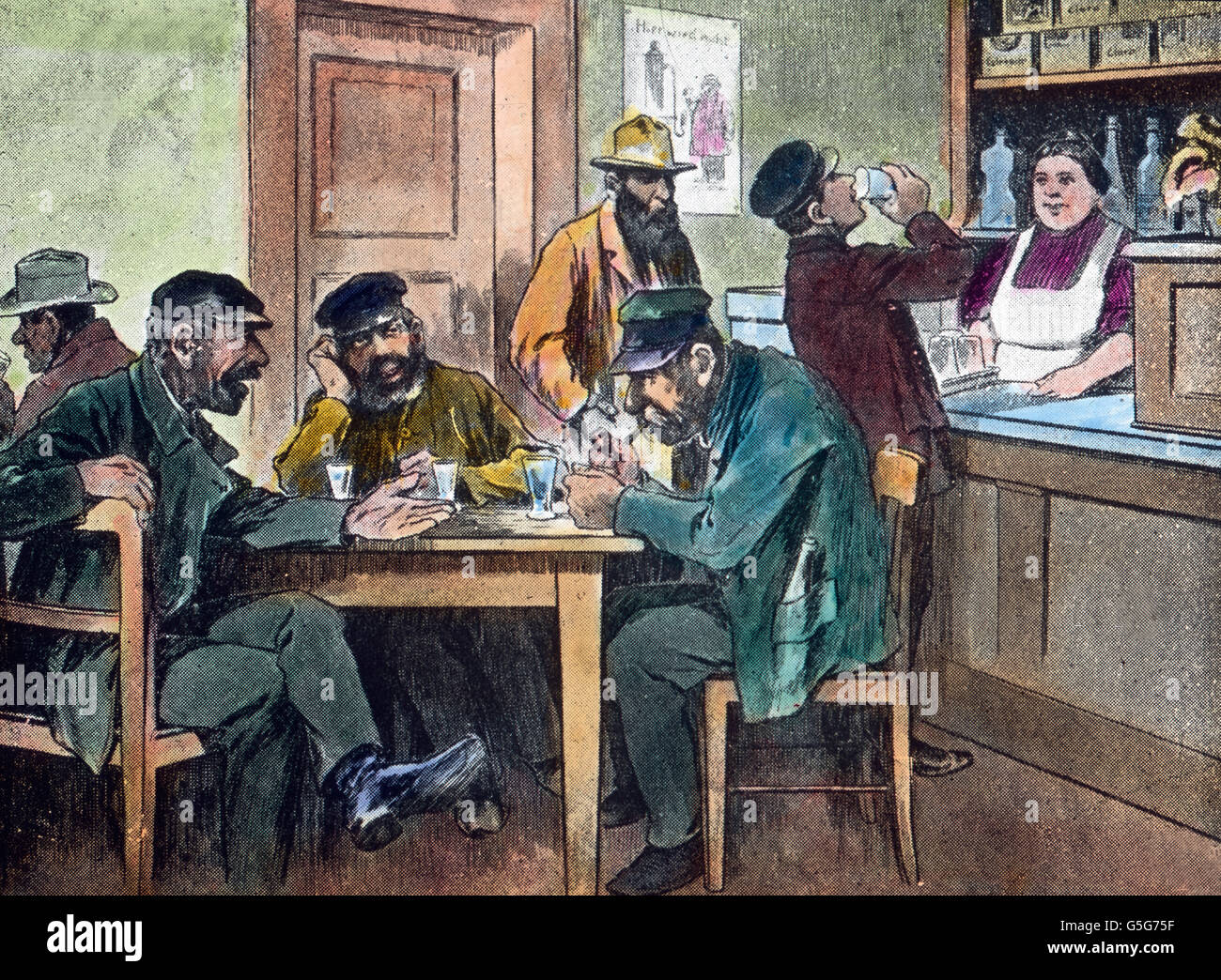 ეკრანს მიღმა (დასასრული)