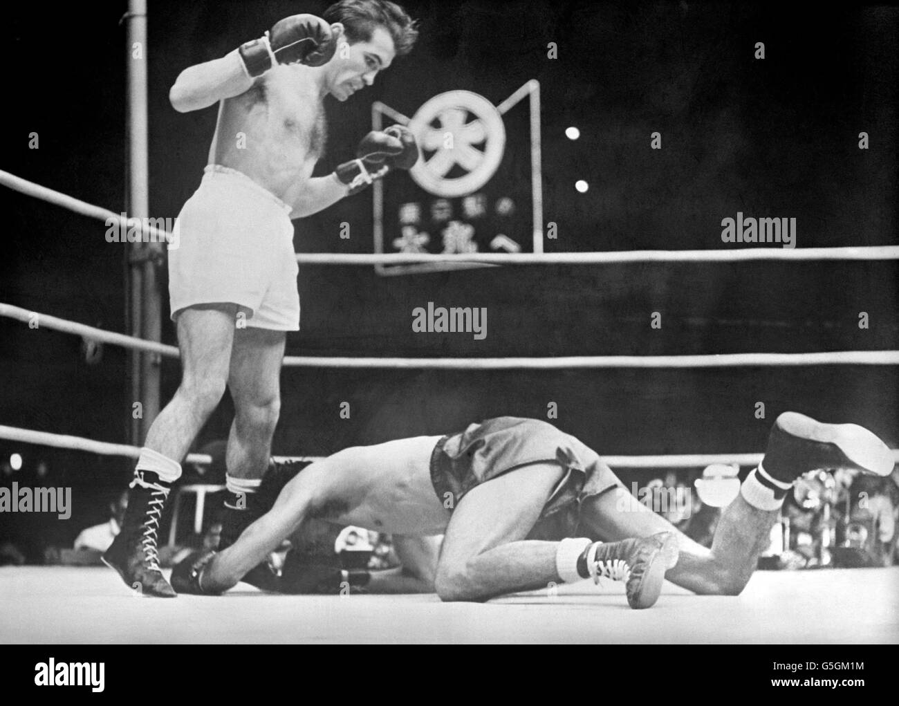 Boxing World Flyweight Championship Yoshio Shirai v Pascual Perez