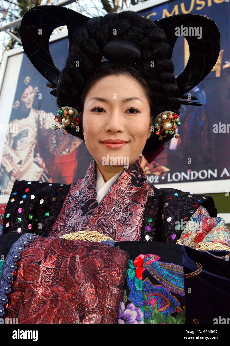 Last Empress Tae Won Yi Stock Photo - Alamy