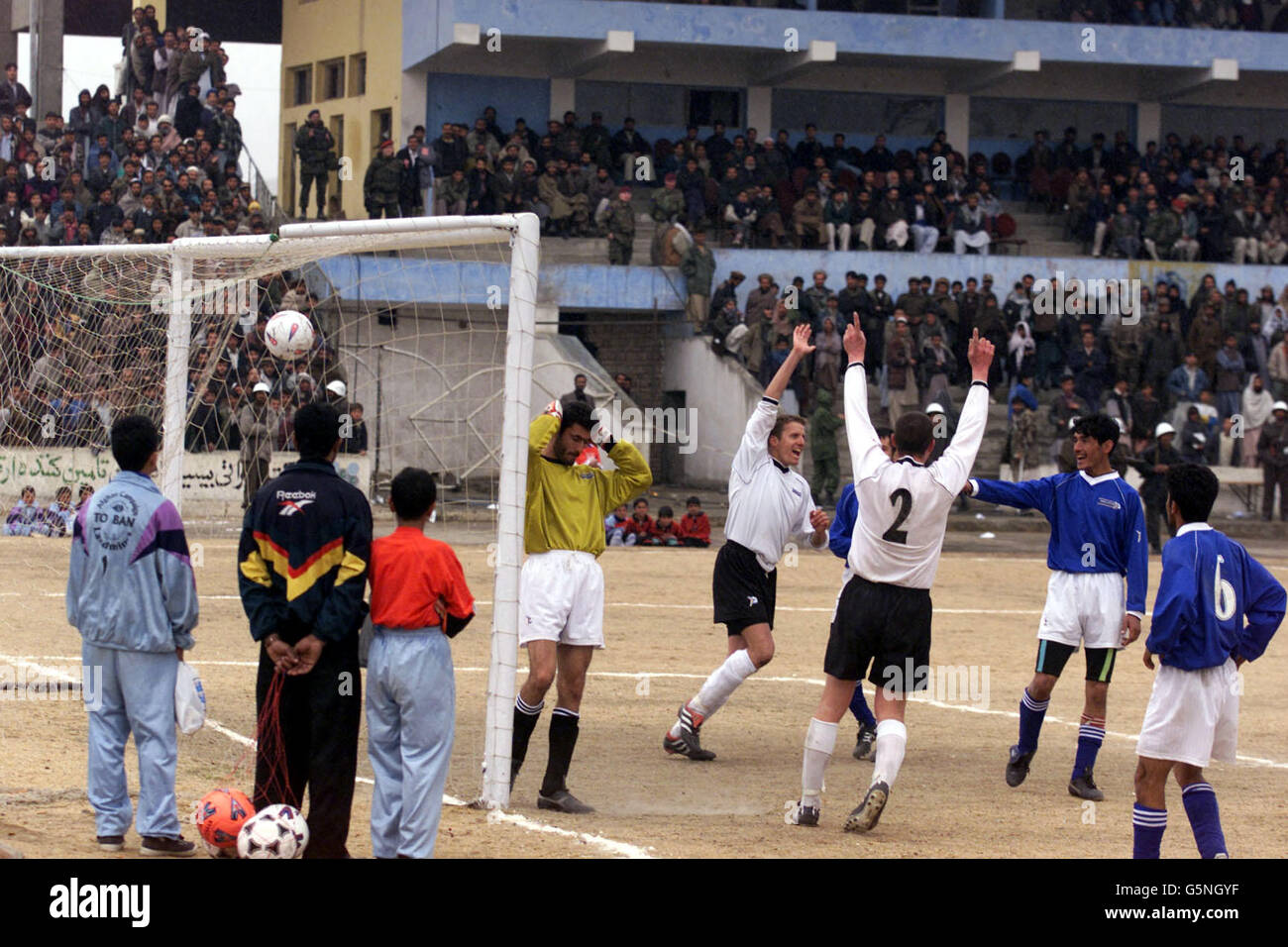 Afghanistan football match Stock Photo - Alamy