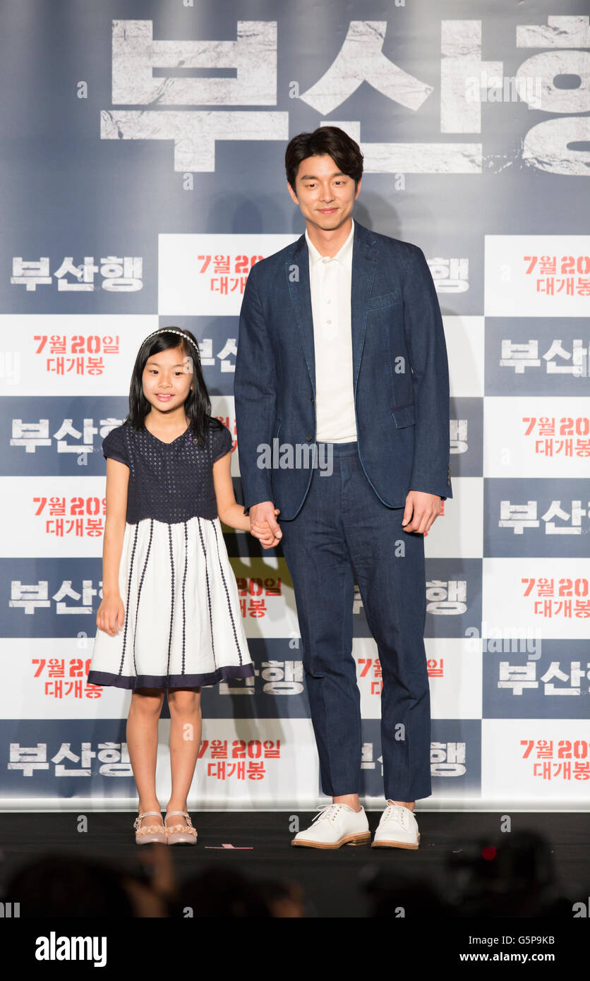 Gong Yoo and Kim Soo-An, June 21, 2016 : South Korean actor Gong Yoo (R)  and actress Kim Soo-An attend a press conference for their new movie,"Train  to Busan" in Seoul, South