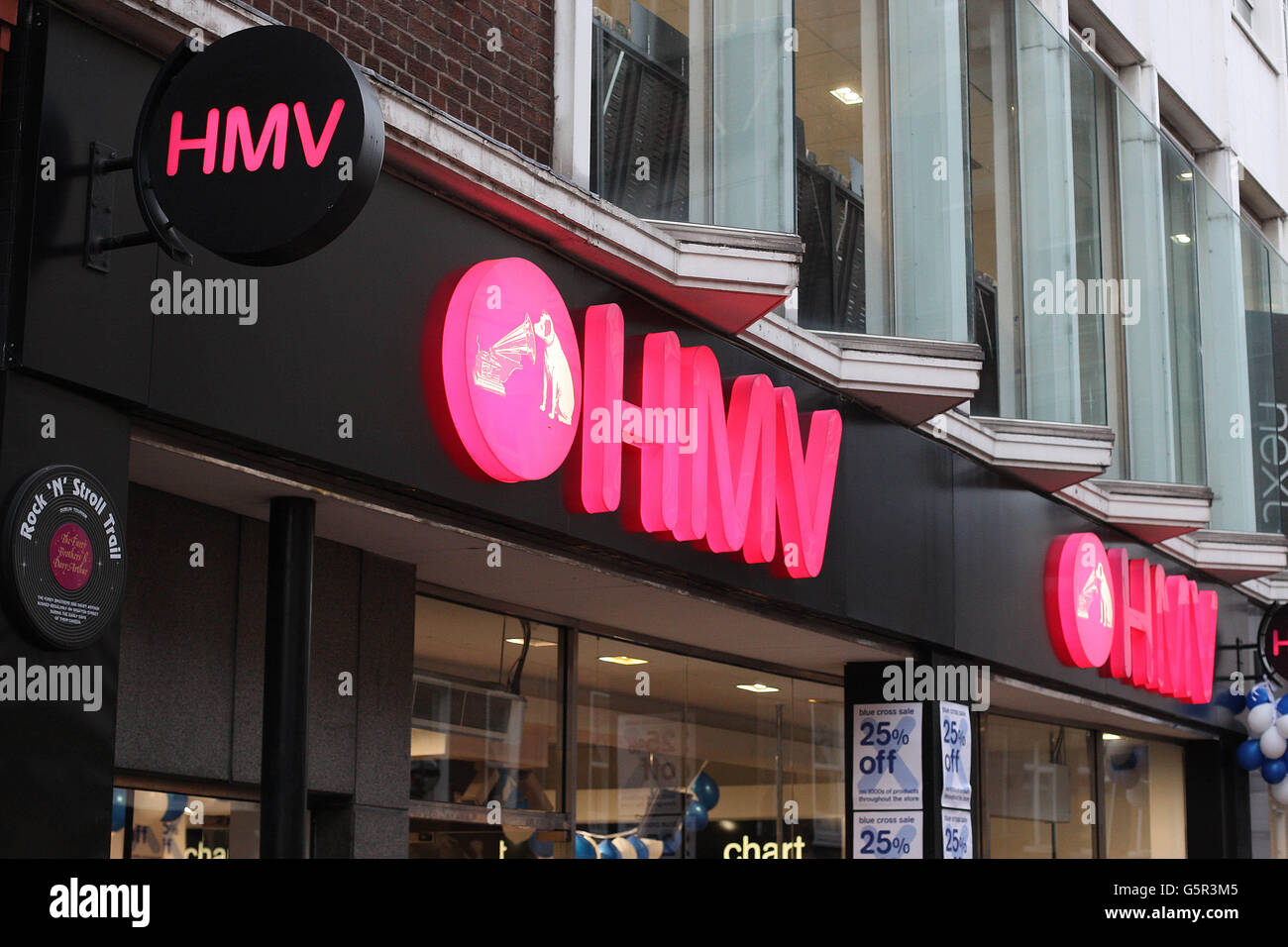 HMV's flagship store on Dublin's Grafton Street as the ailing music chain has lost its battle for survival in a devastating blow for the high street and more than 4,000 staff. Stock Photo