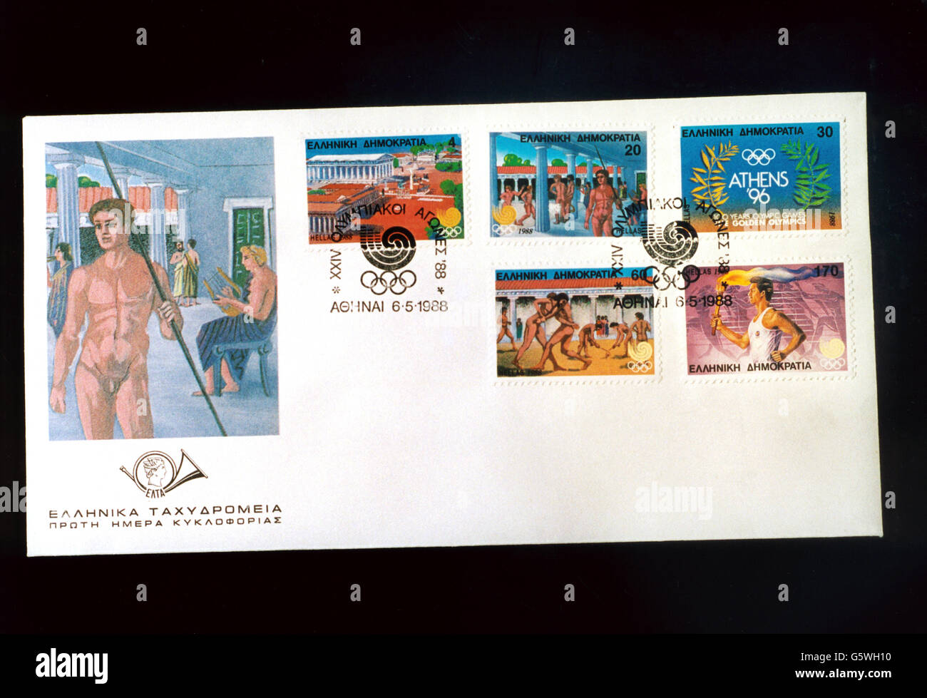 Stamps from Olympic games Stock Photo