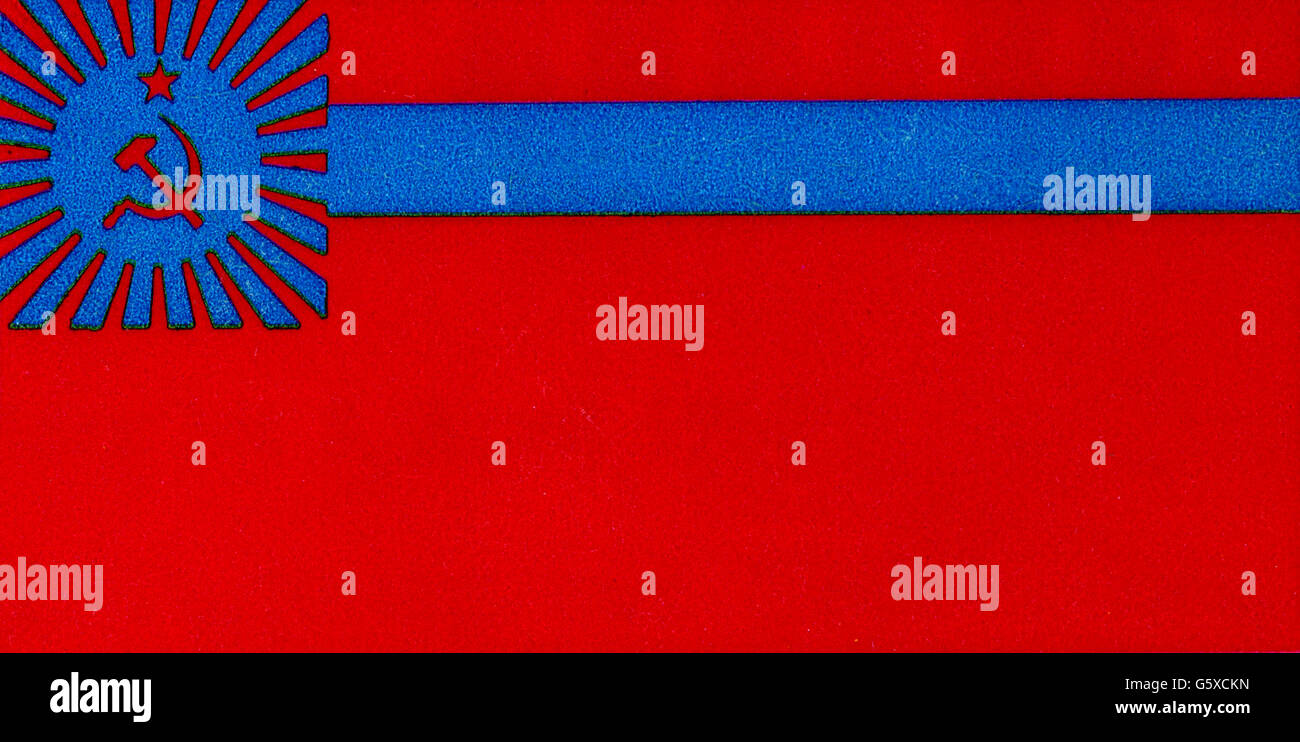 Socialist state hires stock photography and images Alamy