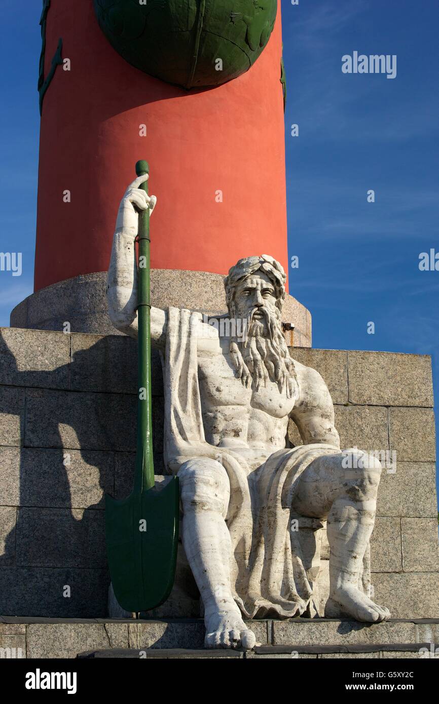 Pedestal of Rostral Column,  Strelka of Vasilievsky Island, Saint Petersburg, Russia Stock Photo