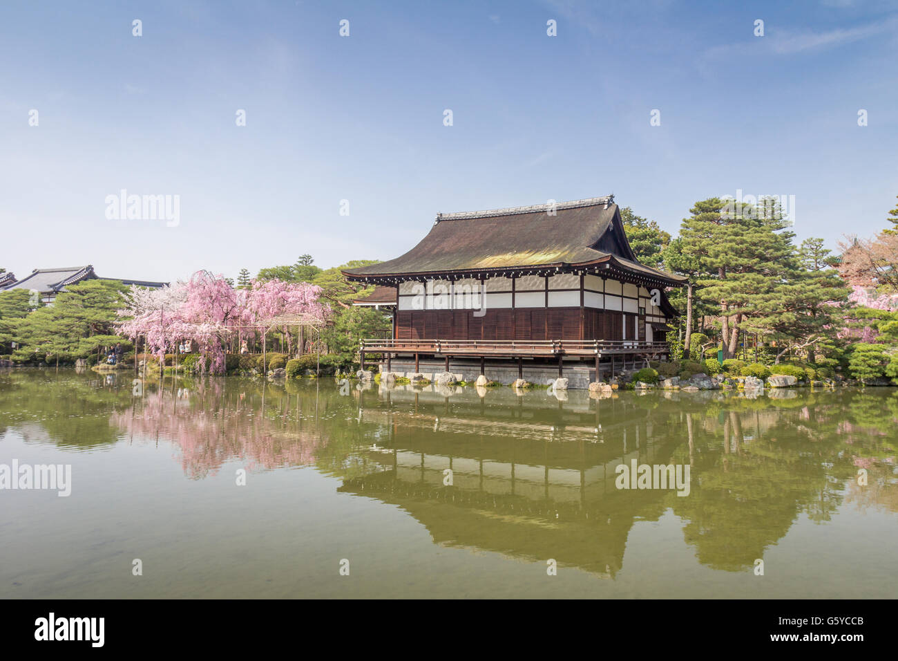 Garden in Kyoto imperial palace Stock Photo