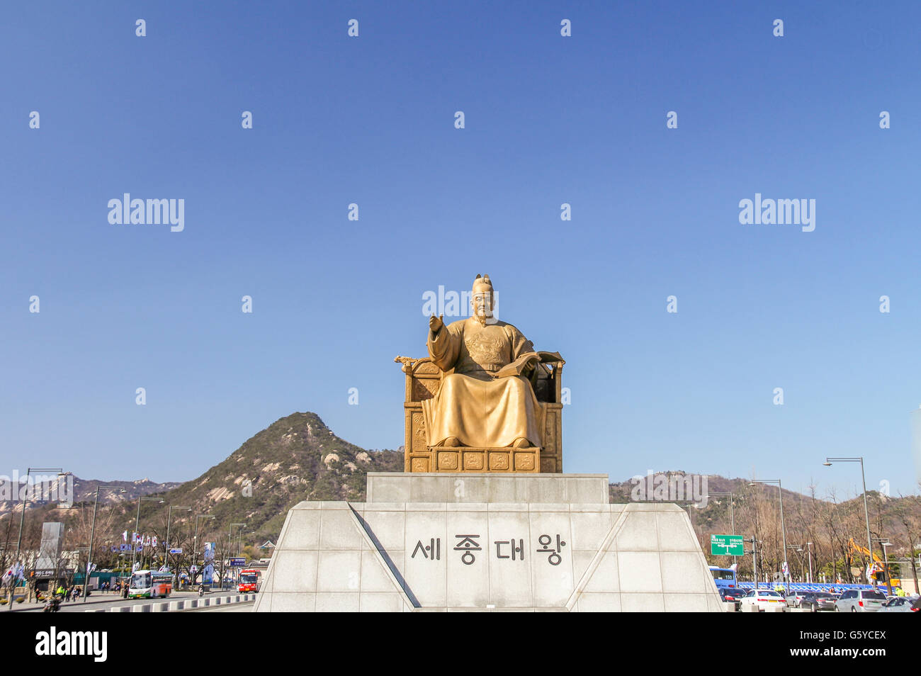 King Sejong Statue in Seoul South Korea Stock Photo Alamy