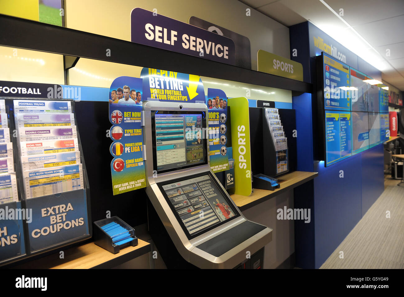 William hill shop opening hi-res stock photography and images - Alamy