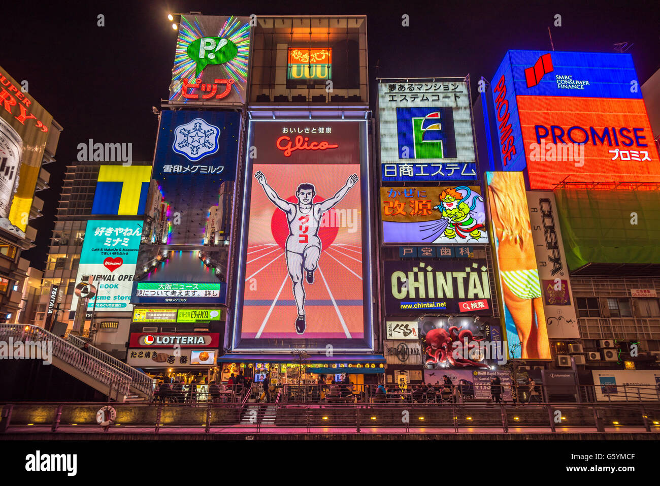 OSAKA, JAPAN - November, 15, 2014: Glico man neon signboard in Dotonbori district, Osaka Stock Photo