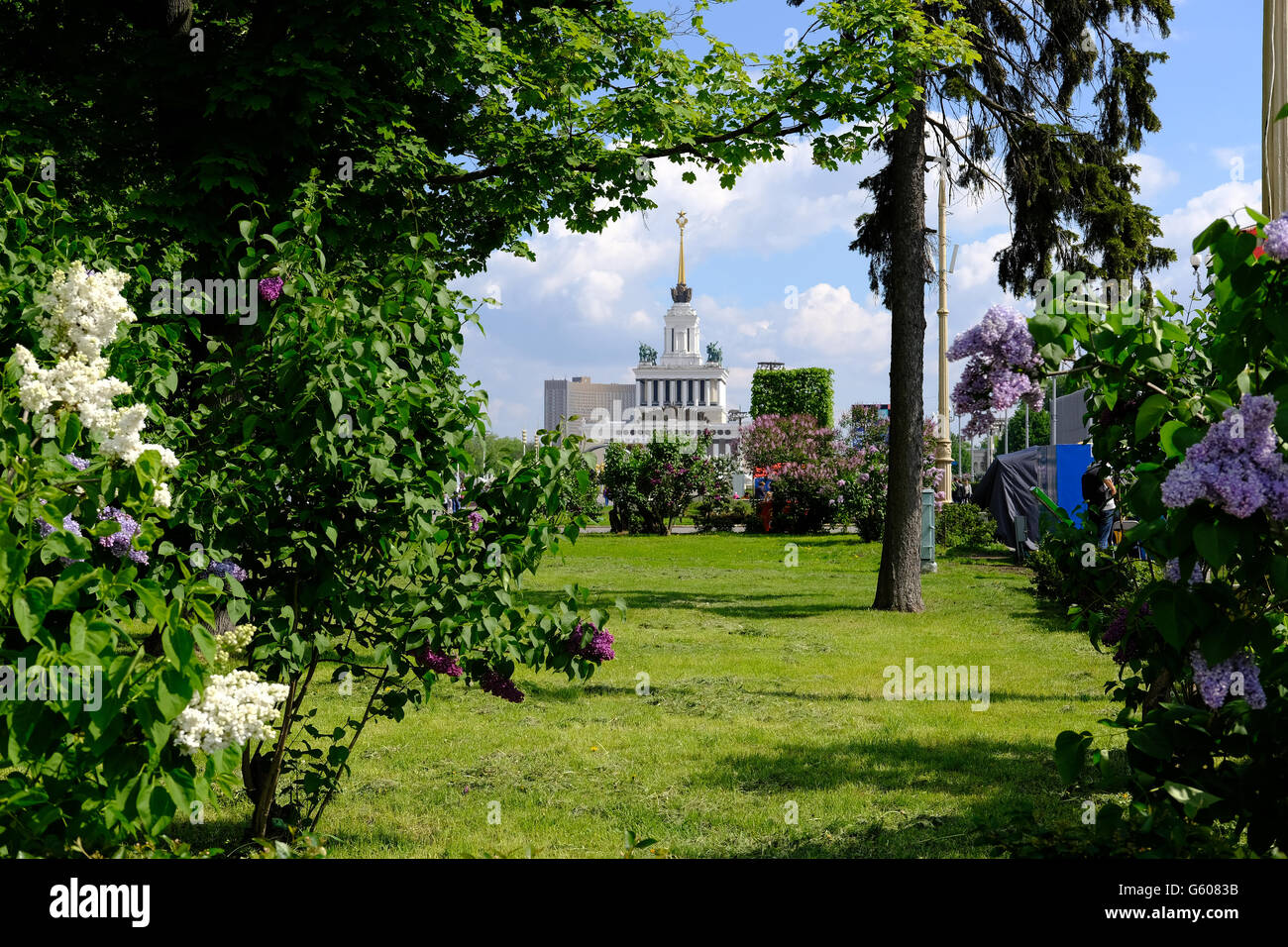 VDNH Moscow Russia Stock Photo - Alamy