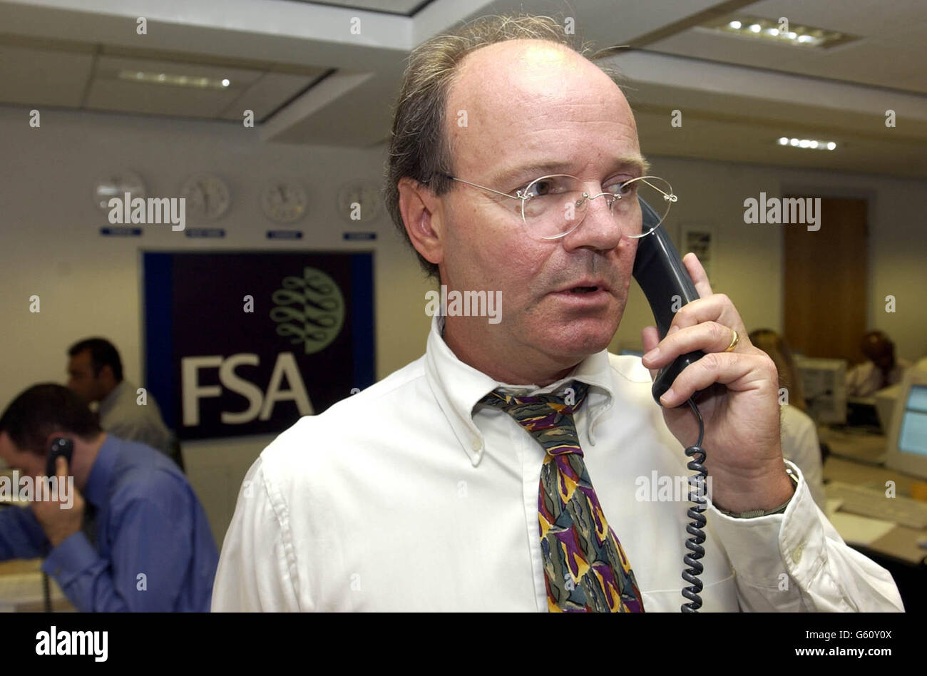 FSA sets up nerve centre for finance industry Stock Photo