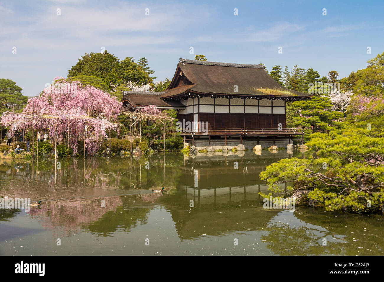 Japanese Garden In Royal Palace Kyoto Stock Photo Alamy Japanese Garden In Royal Palace Kyoto Stock Photo Alamy