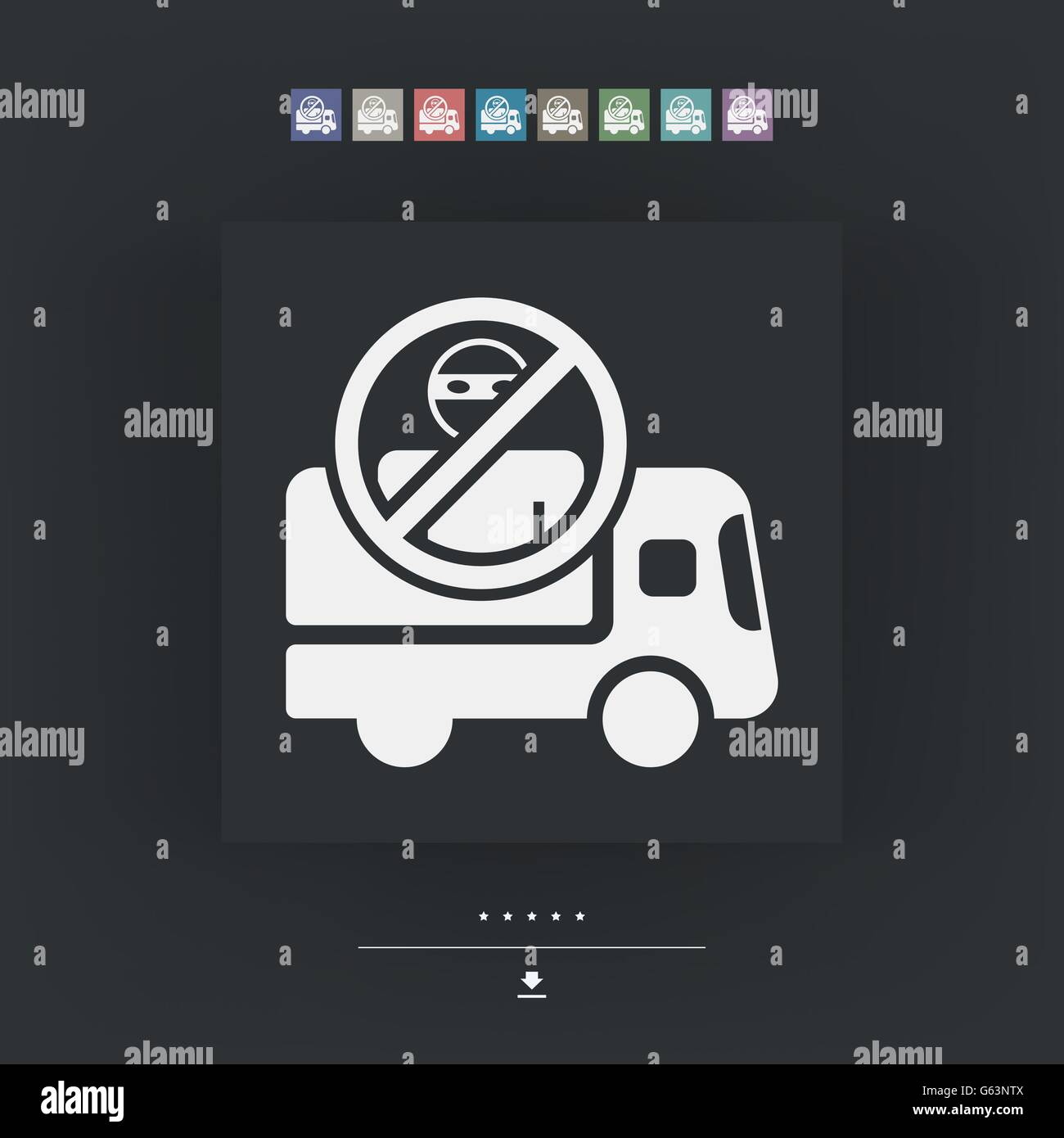 Security transport icon Stock Vector