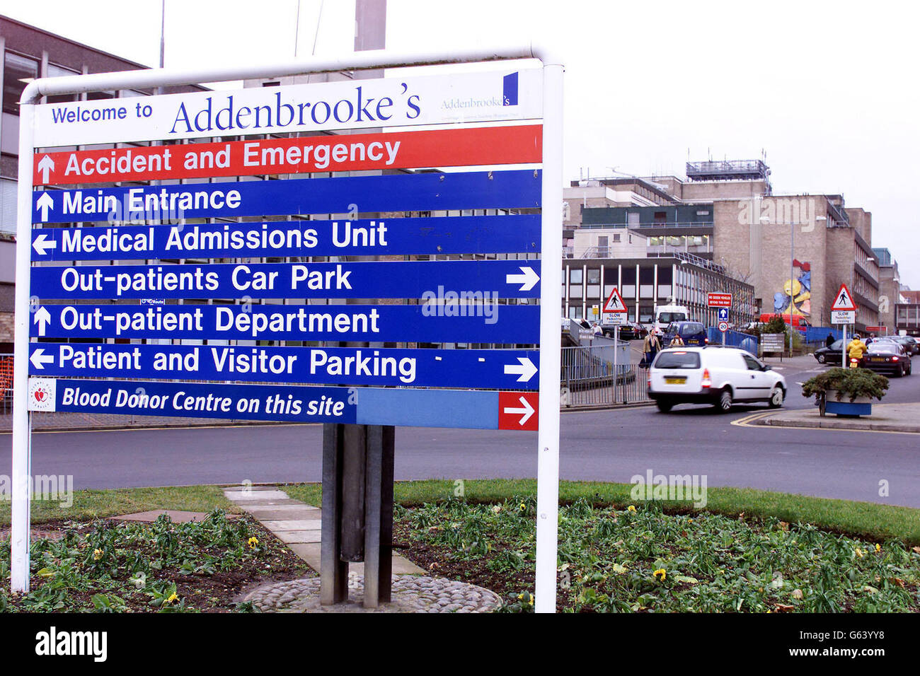 Addenbrookes Hospital. Addenbrooke's Hospital, Cambridge Stock Photo