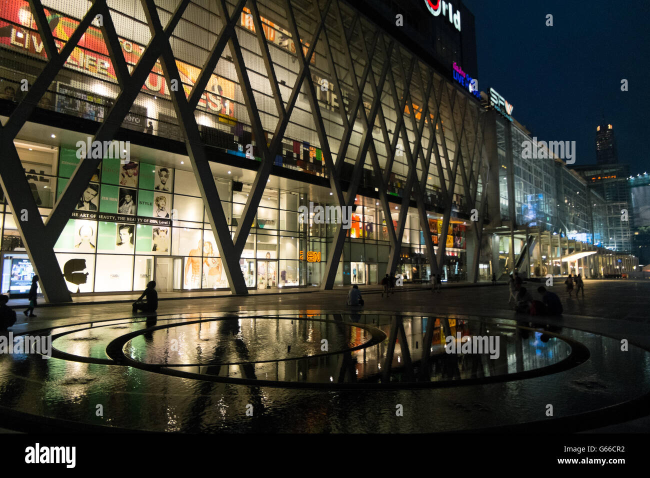 Shopping center central world hi-res stock photography and images - Alamy