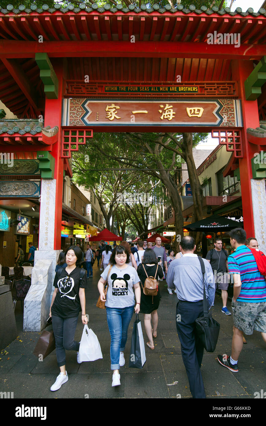 Entrance chinatown sydney australia hires stock photography and images