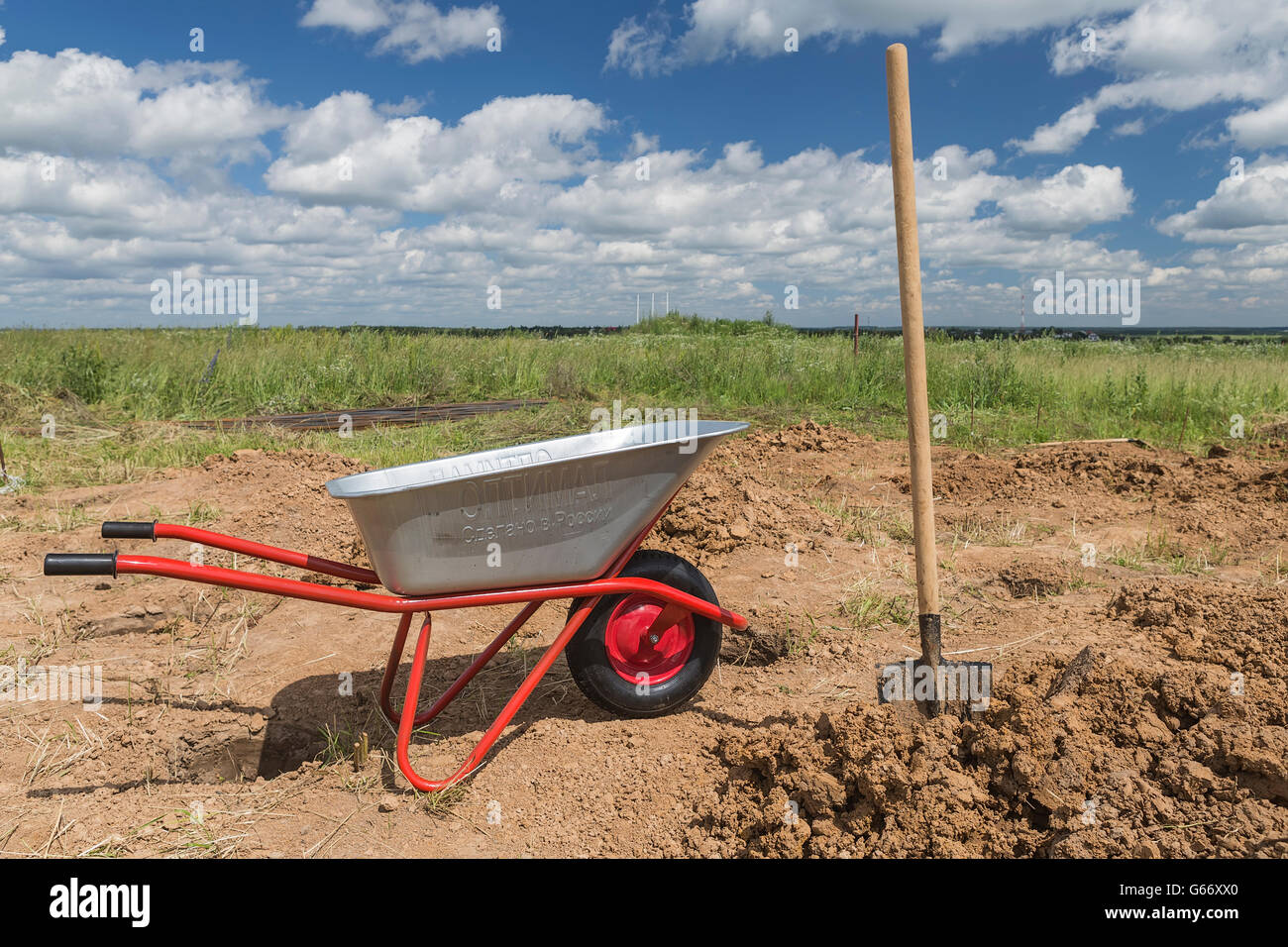 Truck with shovel on the construction site Stock Photo Alamy