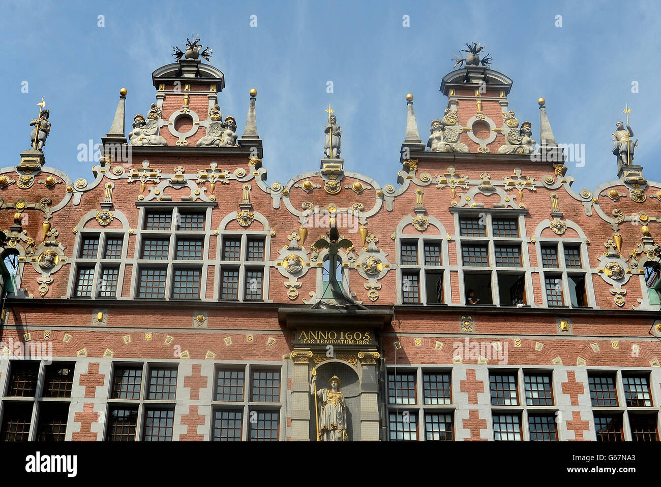 The Great Arsenal building Gdansk Poland Stock Photo