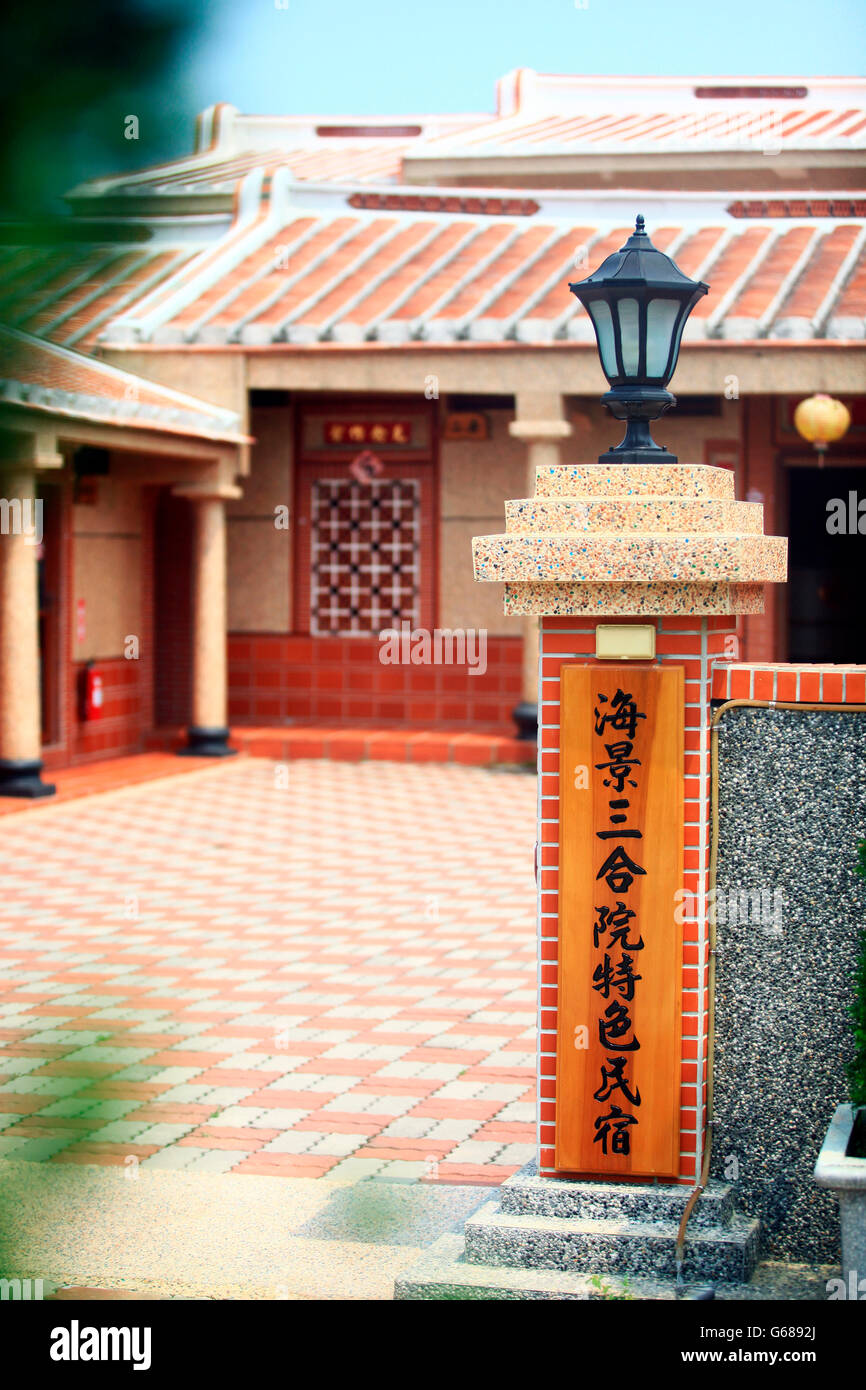 Seaview traditional quadrangle house Stock Photo Alamy