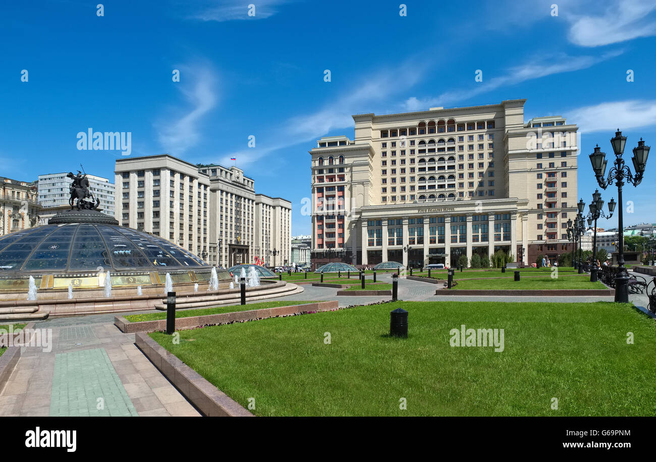 Five-star hotel "Four Seasons Hotel Moscow", Manezhnaya square Stock Photo  - Alamy