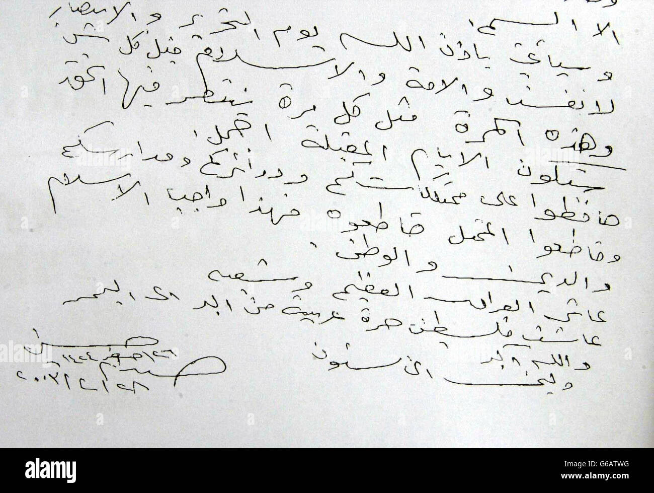 Periódico Alrai Abdel Bari Atwan