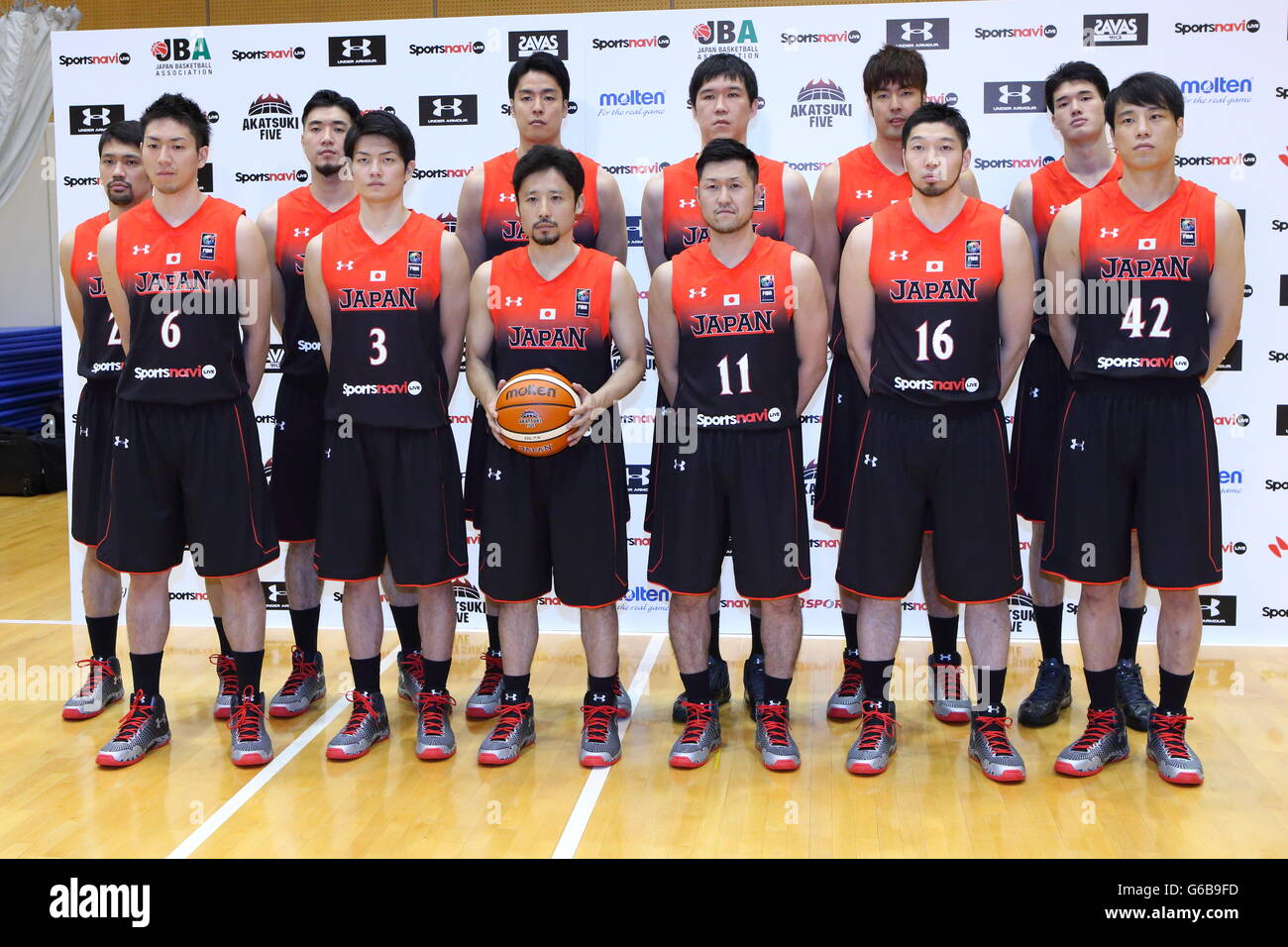 Japan men's team group (JPN), JUNE 23, 2016 - Basketball : Japan men's team  head coach Kenji Hasegawa attends a press conference to announce the squad  for the FIBA Rio Olympic Qualifying