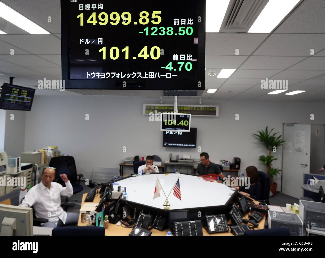 Tokyo, Japan - 24th June 2016: A black Rolls Royce Phantom on a street in  Ginza, Tokyo. Ginza is the most exclusive and expensive shopping district i  Stock Photo - Alamy