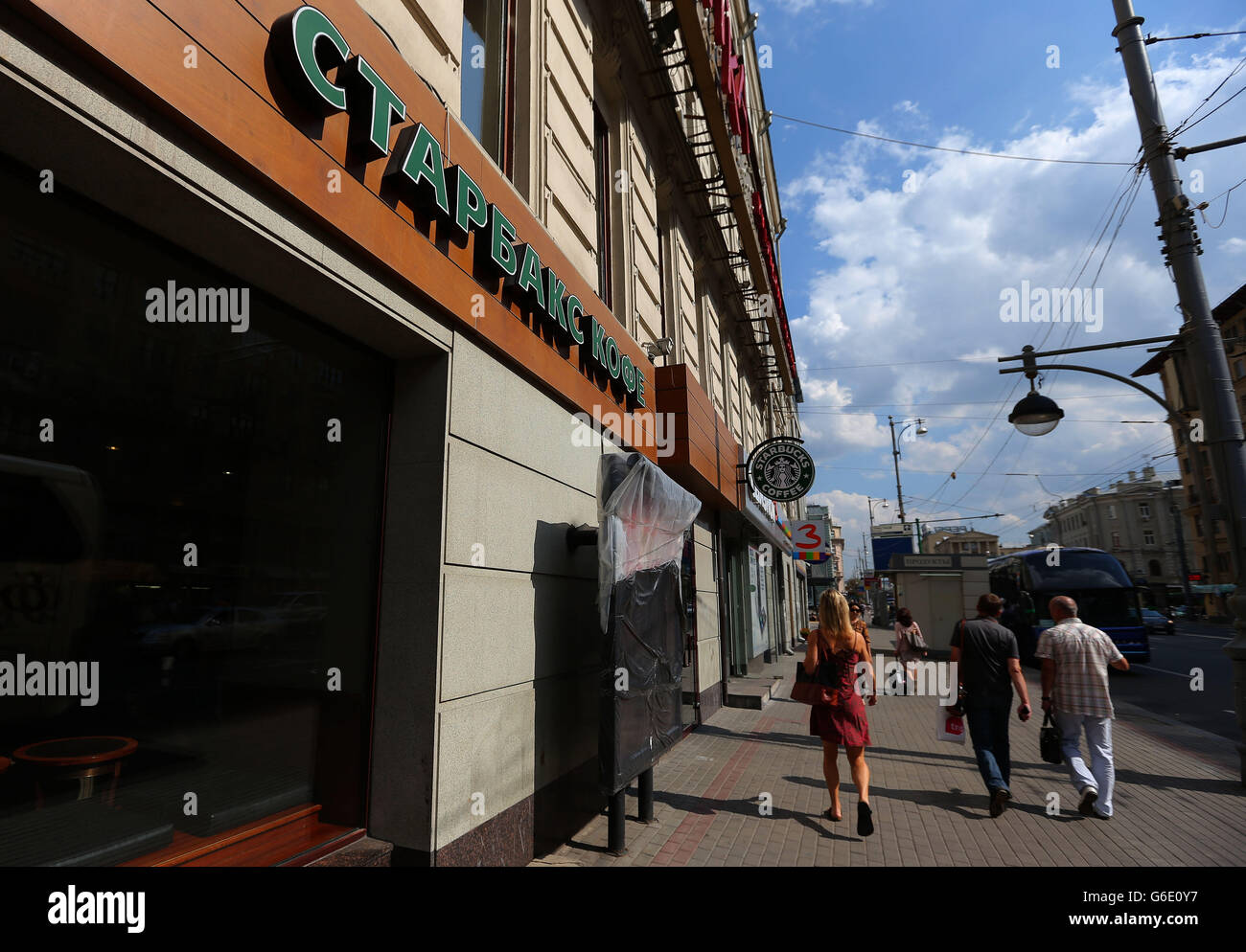 Athletics - 2013 IAAF World Athletics Championships - Day Four - Luzhniki Stadium. General view of a Starbucks Coffee shop sign in Moscow, Russia. Stock Photo
