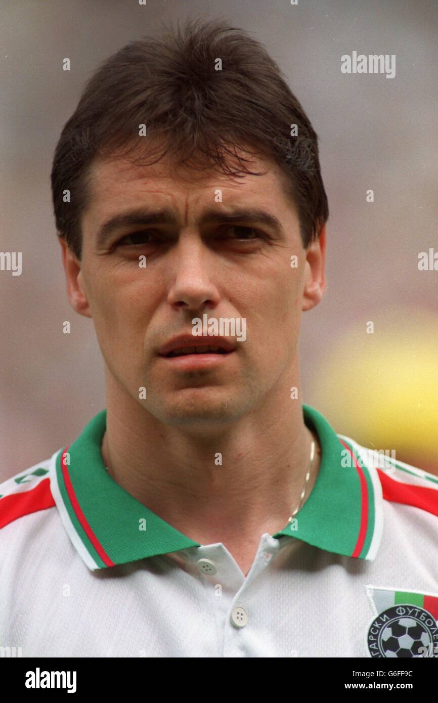 Soccer Euro 96 - Spain v Bulgaria, Leeds Stock Photo