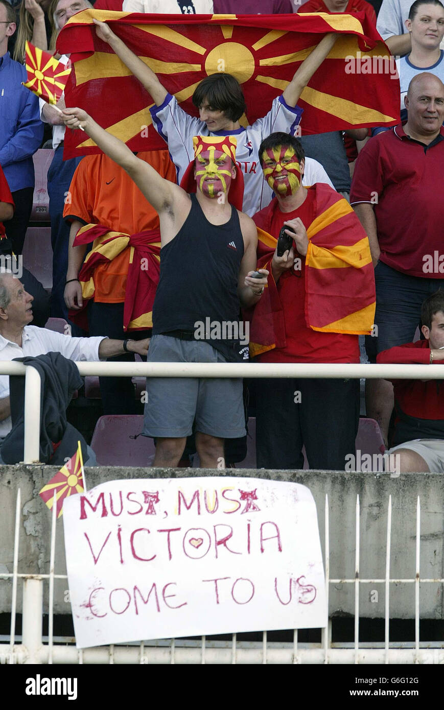 Macedonia v England Stock Photo Alamy
