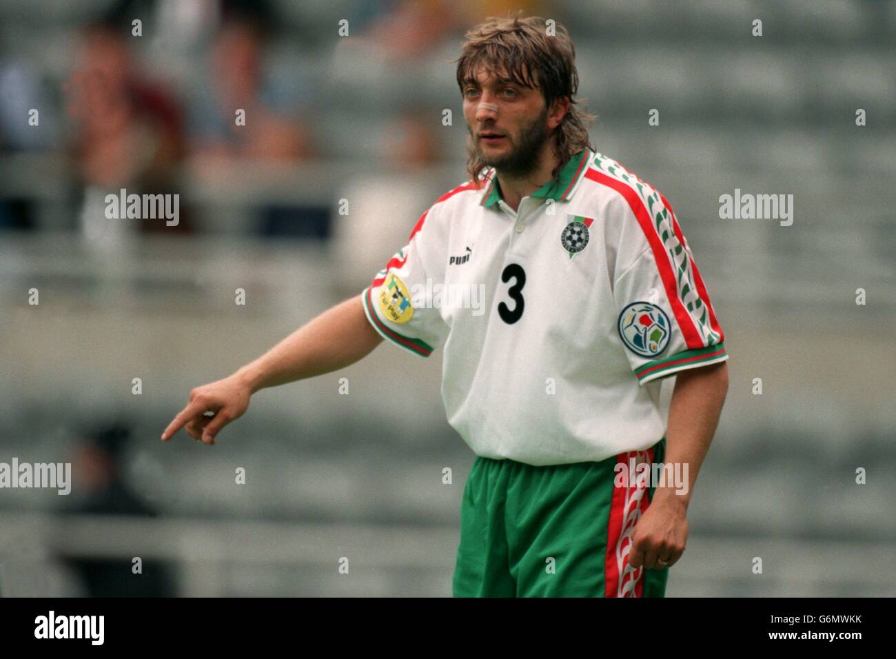 Euro 96, Soccer ... Romania v Bulgaria ... St James' Park Stock Photo