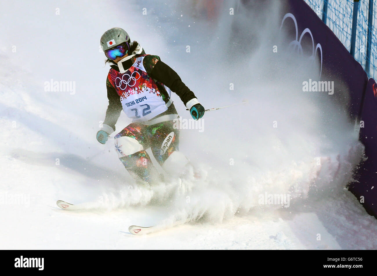 Sochi Winter Olympic Games - Pre-Games activity - Tuesday Stock Photo