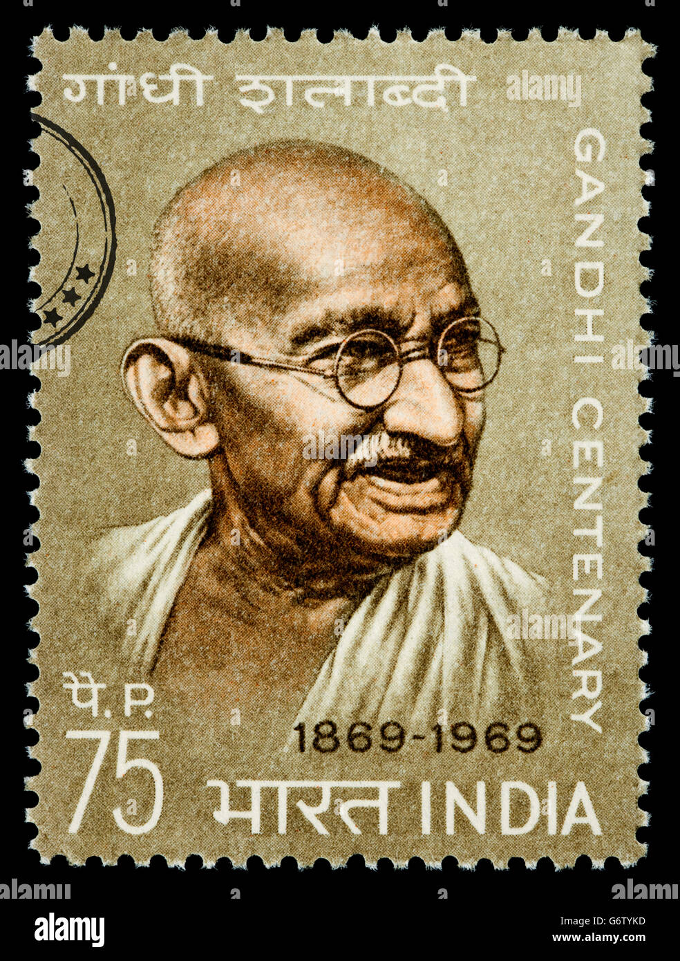 A postage stamp printed in India showing Mohandas Karamchand Gandhi, circa 1970 Stock Photo