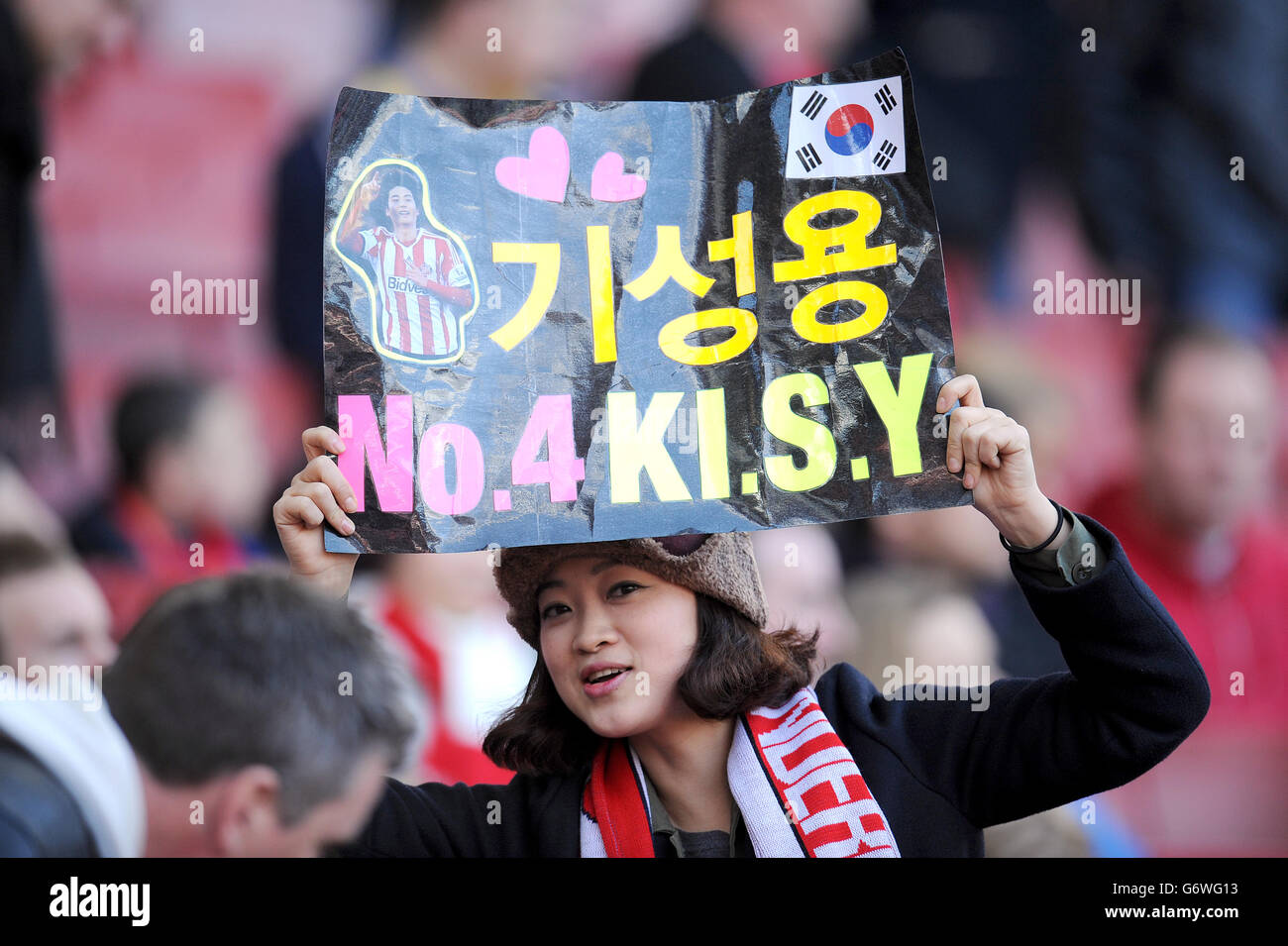 A banner in stands emirates stadium hi-res stock photography and images ...