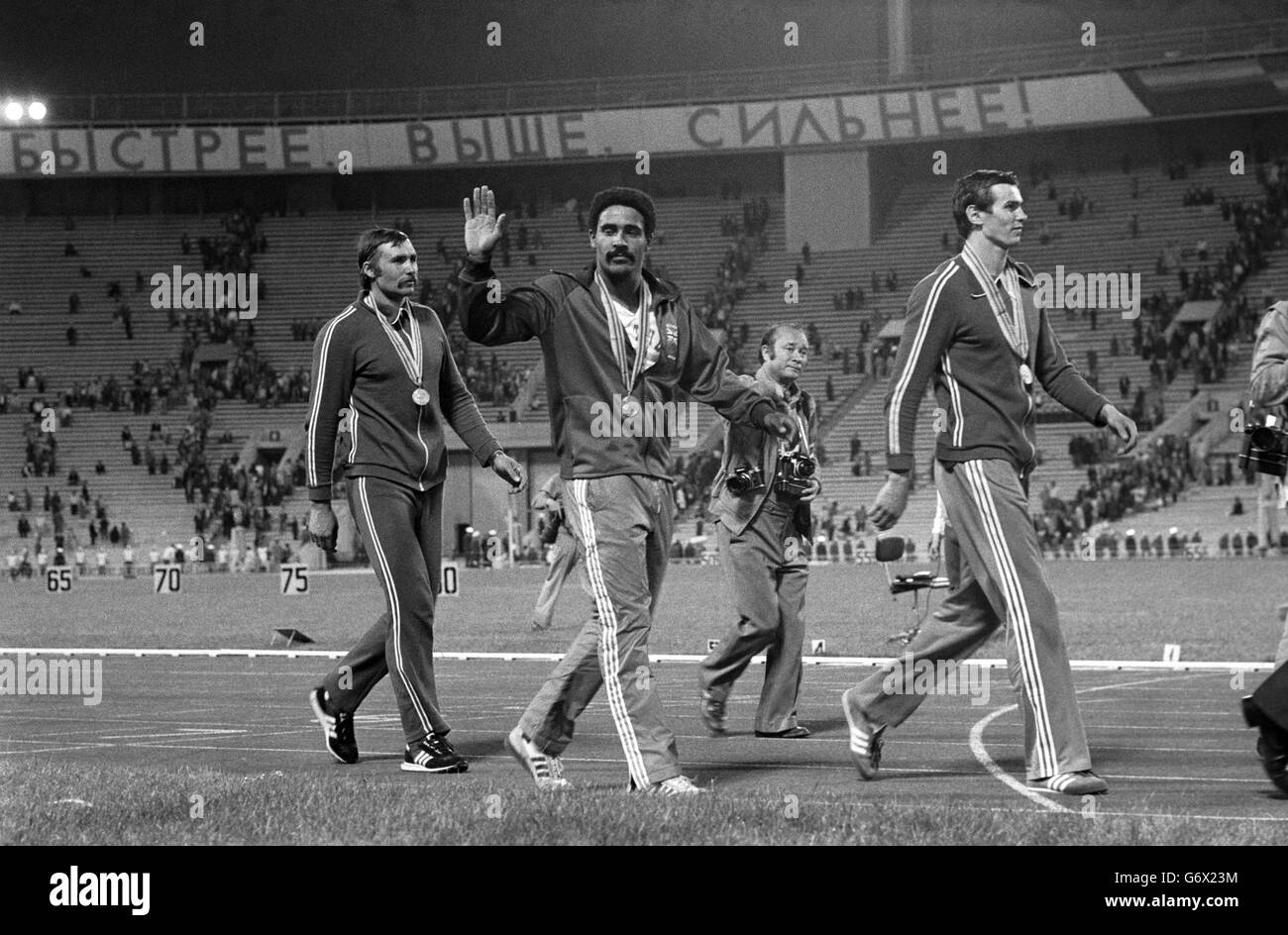 Athletics - 1980 Summer Olympics Games - Moscow - Decathlon Medal Ceremony  Stock Photo - Alamy