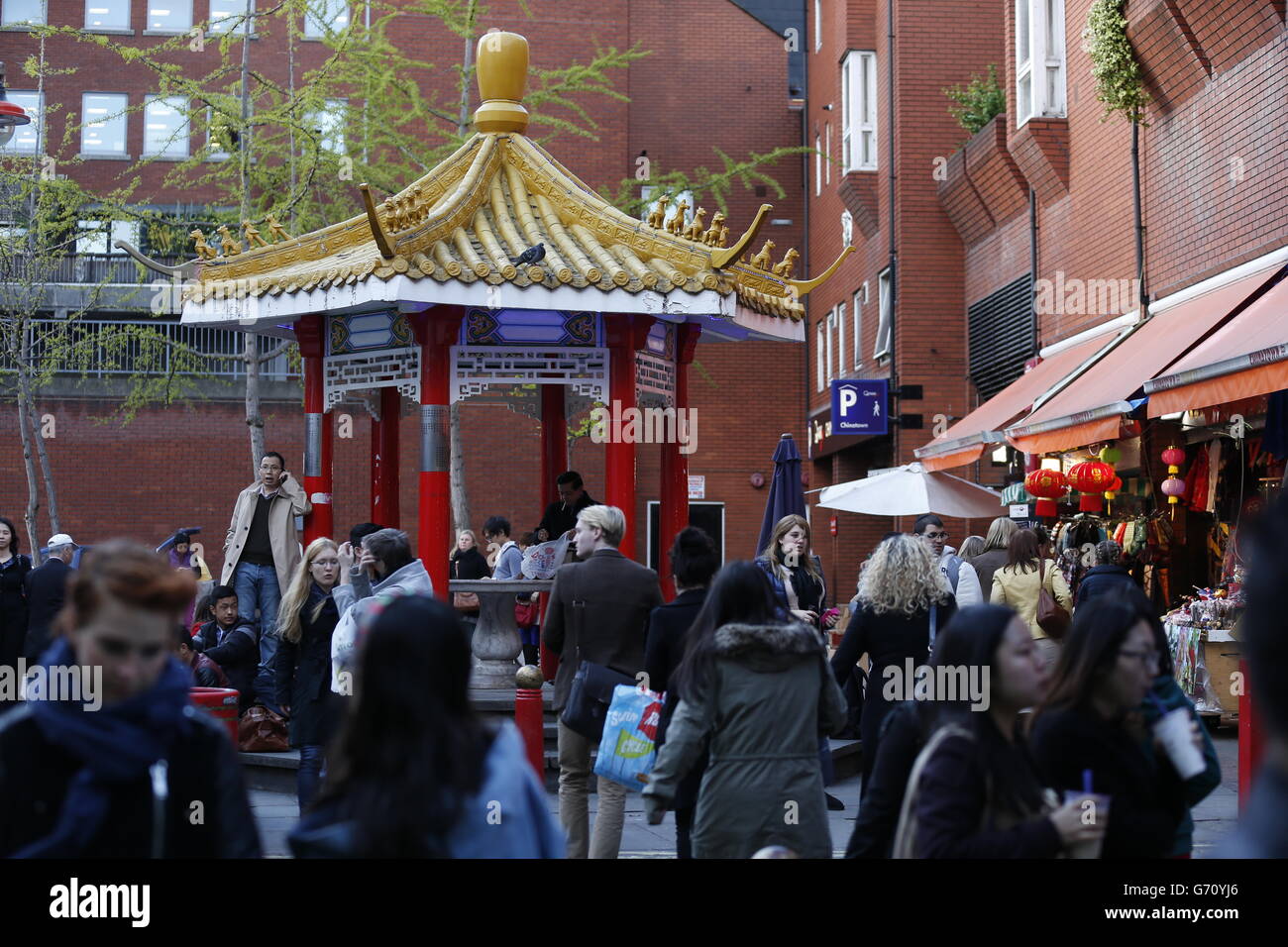 Theatre stock. Chinatown in central London. Stock Photo